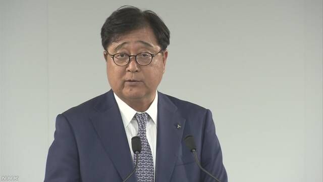 三菱汽车发布新人事案 首席执行官益子修辞任