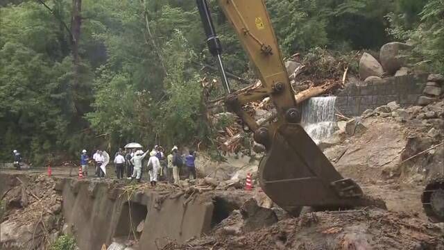 鹿儿岛县屋久岛大雨导致山区道路塌方 被困游客已安全撤离