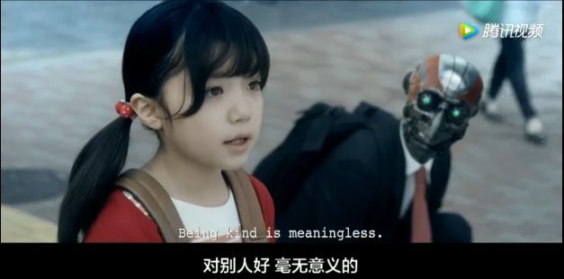 日本社会反思短片： 冷漠社会里，好人不一定有好报