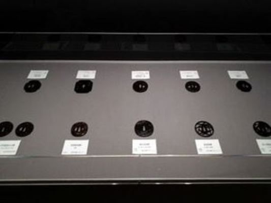 日本佐贺县佐贺市举办“初代忠吉与肥前刀”刀展