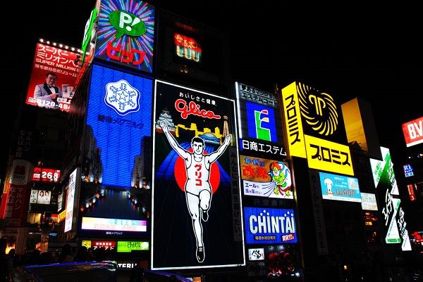 因外国游客“爆买”而走红的道顿堀,能否顺利找到新的发展方向? 因外国游客“爆买”而走红的道顿堀,能否顺利找到新的发展方向?