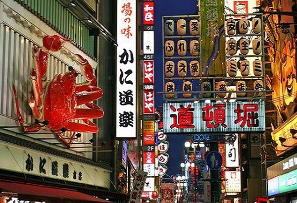 因外国游客“爆买”而走红的道顿堀,能否顺利找到新的发展方向? 因外国游客“爆买”而走红的道顿堀,能否顺利找到新的发展方向?