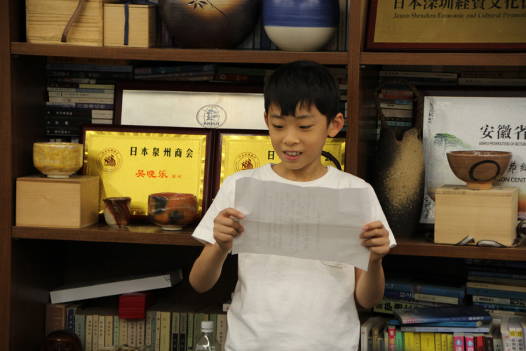 旅日爱拼的泉州人重视后代教育 旅日爱拼的泉州人重视后代教育