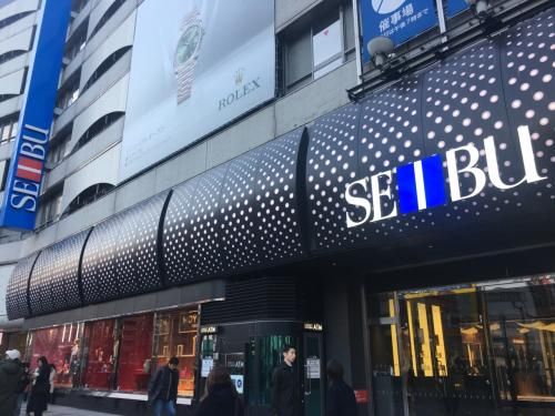 日本高档品消费税提升前各高档品订单蜂拥而至 日本高档品消费税提升前各高档品订单蜂拥而至