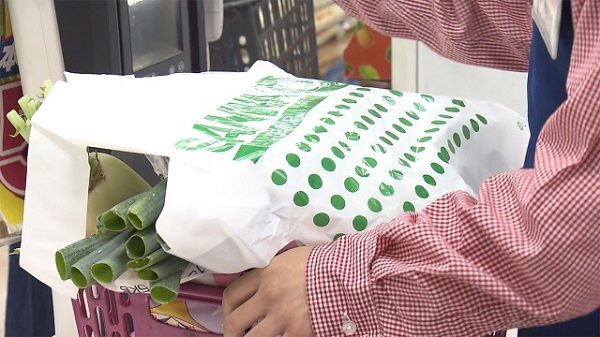 日本各经销商纷纷制定计划,应对塑料袋收费政策 日本各经销商纷纷制定计划,应对塑料袋收费政策