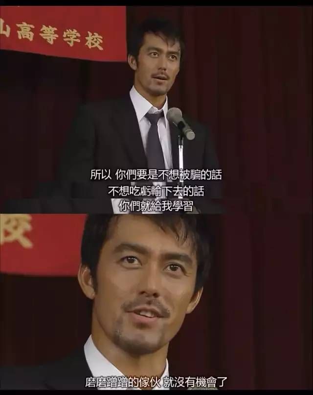 日本高考和中国究竟有什么不一样? 日本高考和中国究竟有什么不一样?