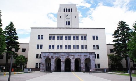 日本东京工业大学设立新型奖学金制度