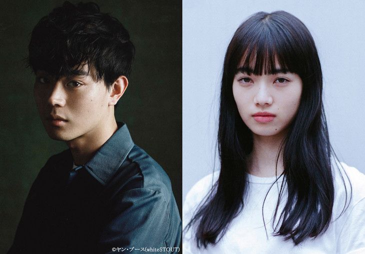 中岛美雪名曲《线》电影化！菅田将晖、小松菜奈将出演