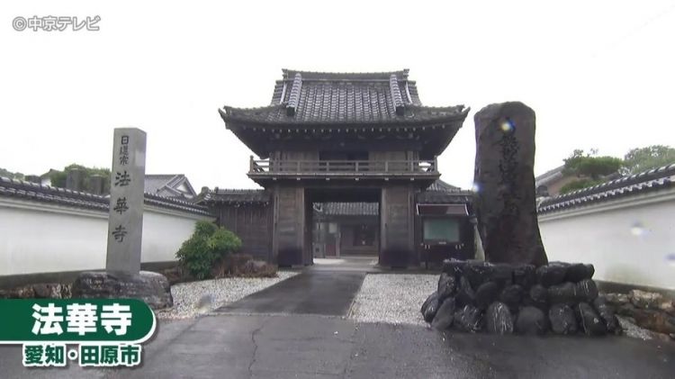日本各大店铺先后推出雨天限定服务，连寺庙也推出雨天限定“御朱印”