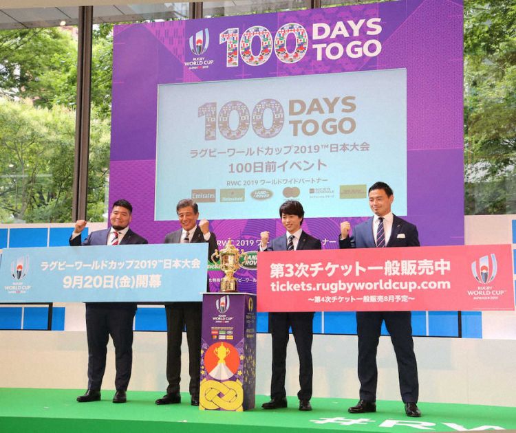 距离2019年世界杯橄榄球赛100天 日本东京举行倒计时活动 距离2019年世界杯橄榄球赛100天 日本东京举行倒计时活动