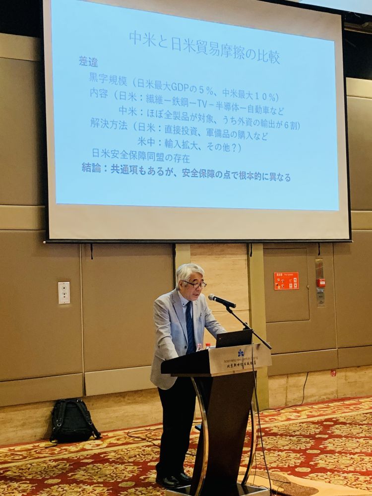 日中经济协会交流团抵达北京开启北京行 日本通