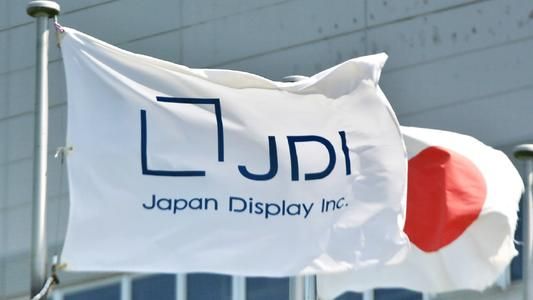 “留得青山在”，日本JDI裁员1200人重组业务结构
