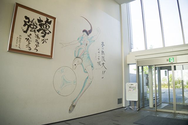 日本女足的期许：“让足球成为一种文化”