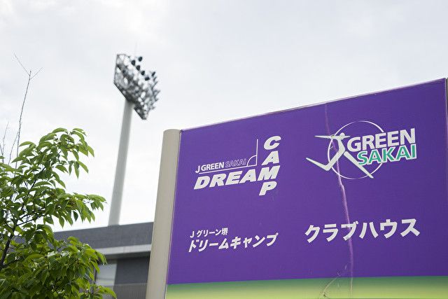 日本女足的期许：“让足球成为一种文化”