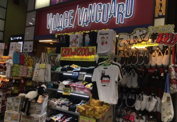 亚文化圣地Village Vanguard店铺5年减少1成