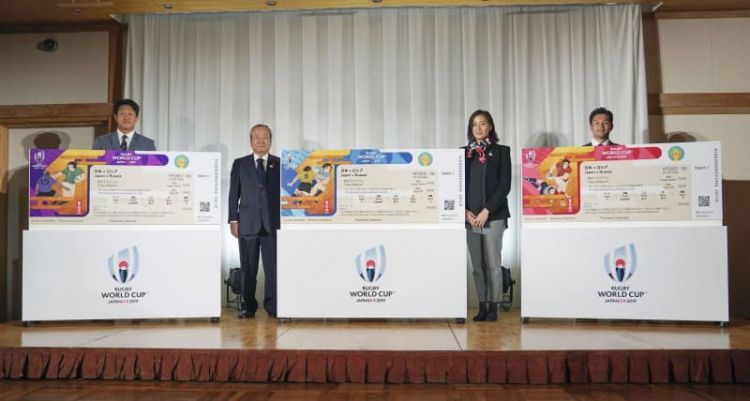 2019年日本橄榄球世界杯门票设计公布