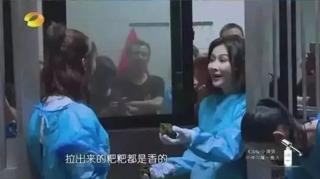 花钱闻屎?!日本动物园推出大熊猫粪便体验,岛国网友表示很欣慰… 花钱闻屎?!日本动物园推出大熊猫粪便体验,岛国网友表示很欣慰…