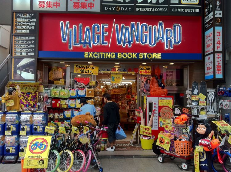 亚文化圣地Village Vanguard店铺5年减少1成