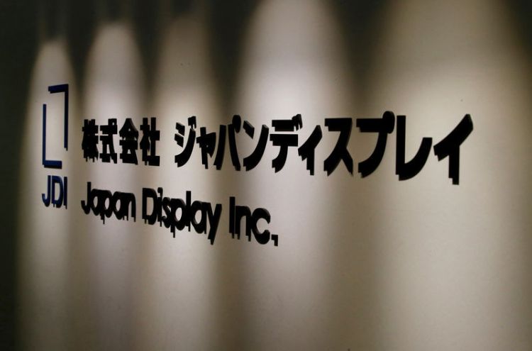宸鸿集团取消对JDI的出资 宸鸿集团取消对JDI的出资