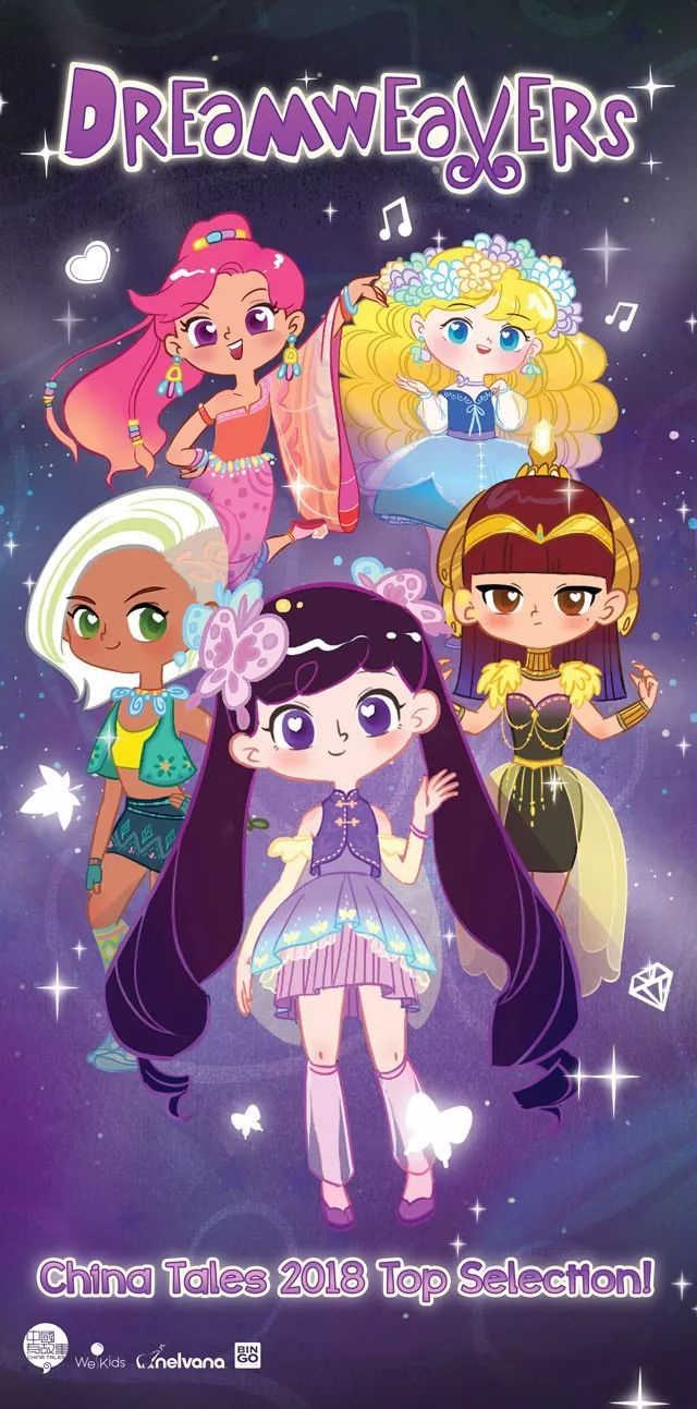 走过48年的动画公司Nelvana,要把表情包做成动画 走过48年的动画公司Nelvana,要把表情包做成动画