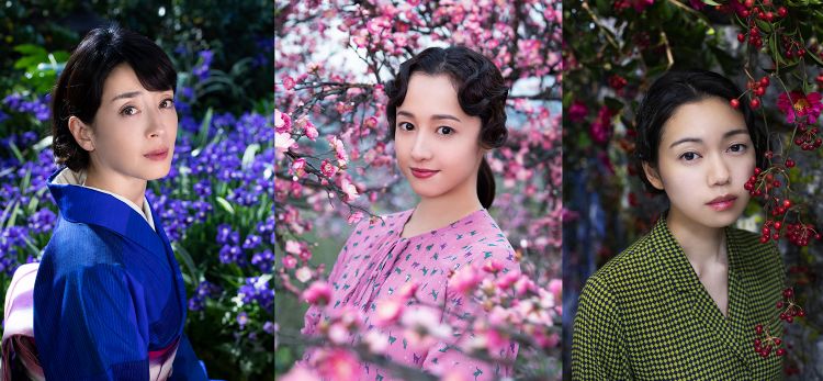 电影《人间失格》预告片上映！小栗旬和藤原龙将出演