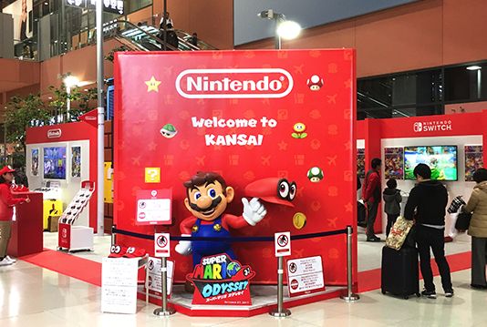 任天堂将在成田机场开设游戏体验中心“Nintendo Check In” 任天堂将在成田机场开设游戏体验中心“Nintendo Check In”