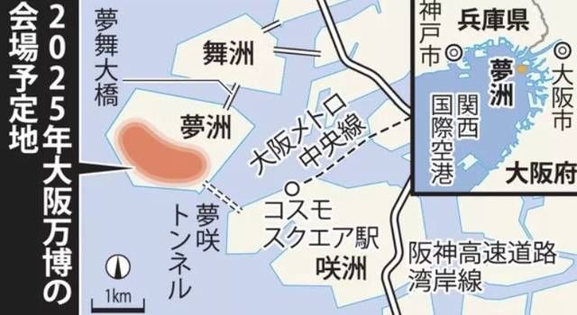 政府推迟发布IR《基本方针》,日本赌场恐难在2025年大阪世博会前开业 政府推迟发布IR《基本方针》,日本赌场恐难在2025年大阪世博会前开业