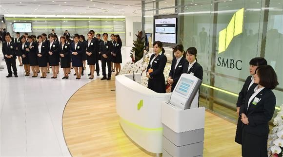 日本三井住友银行允许员工夏季轻装出勤 日本三井住友银行允许员工夏季轻装出勤