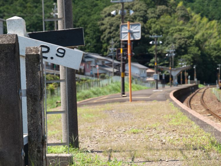 《能看见海的车站》三重篇：波田须站、二木岛站、三木里站......