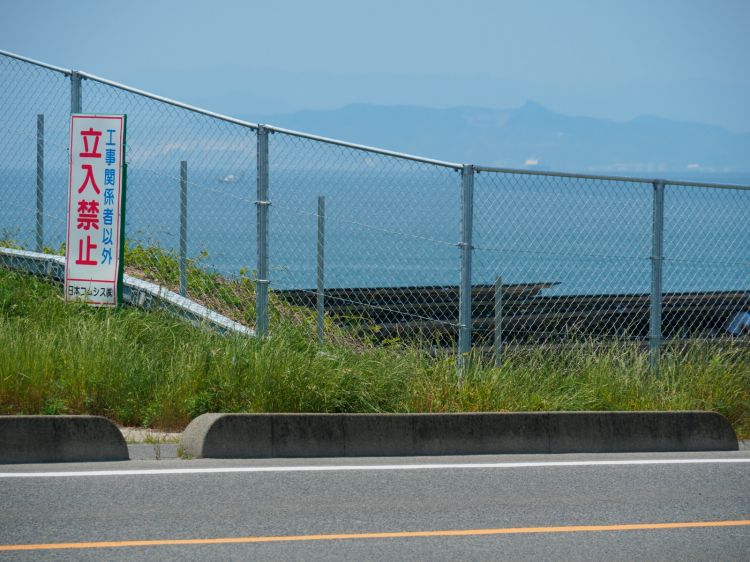 《能看见海的车站》山口篇：下关站、饭井站、宇田乡站......