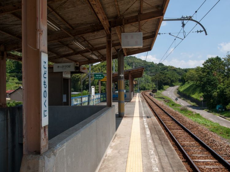 《能看见海的车站》爱知篇：蒲郡站、上野间站、儿童国站