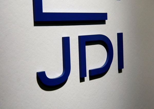 中国证券投资基金决定向JDI投资552亿日元 中国证券投资基金决定向JDI投资552亿日元