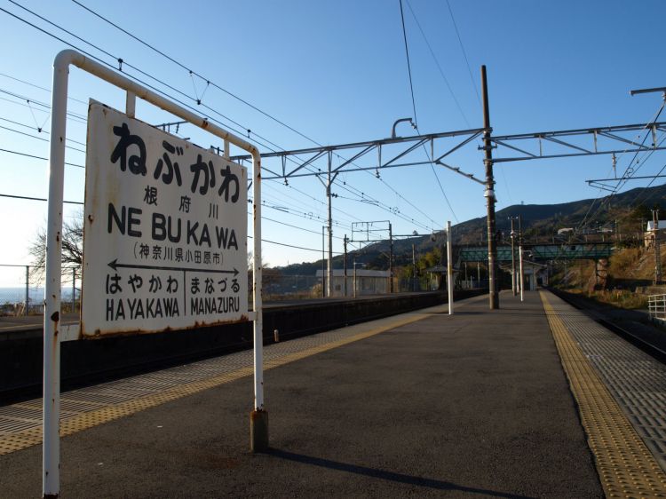 《能看见海的车站》神奈川篇：镰仓高校前站、目白山下站、根府川站、....