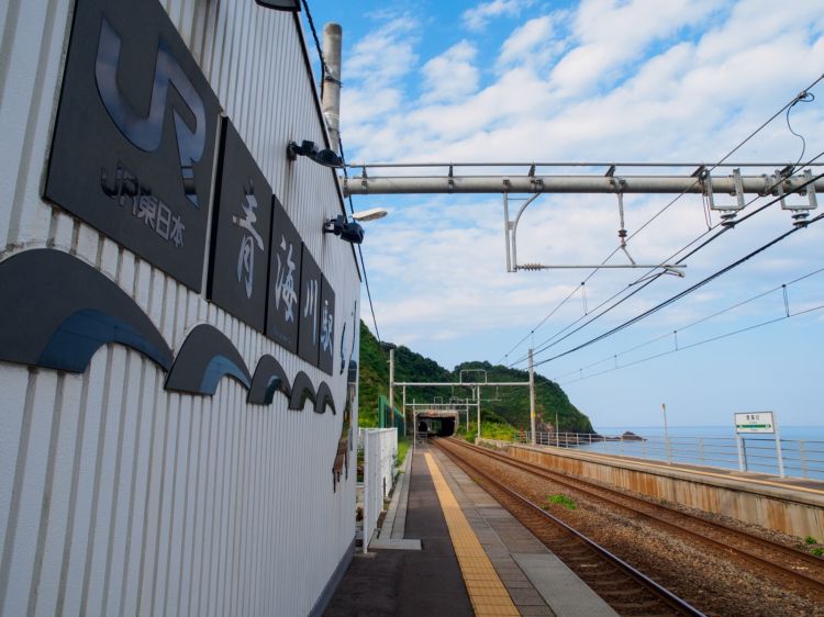 《能看见海的车站》新泻篇：青海川站、有间川站、米山站......