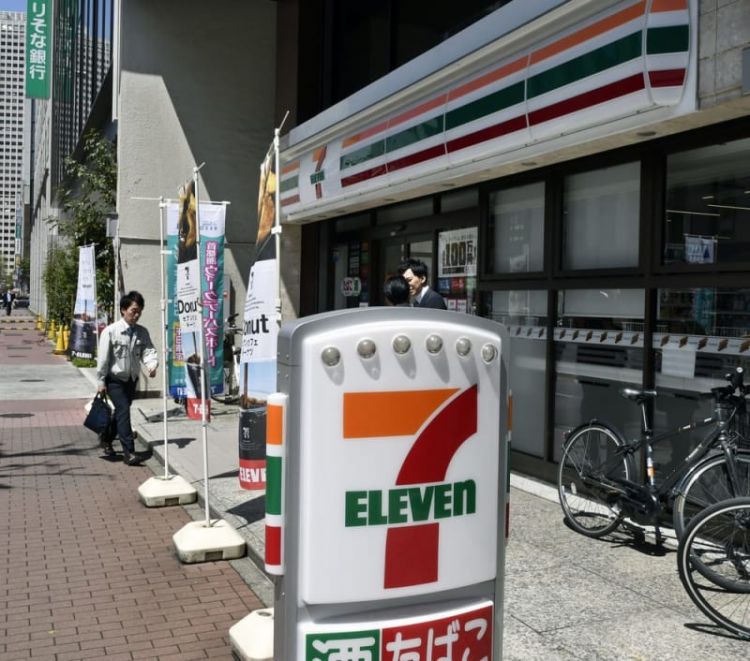 7-11遭加盟店业主举报 称擅自更改内部规定 7-11遭加盟店业主举报 称擅自更改内部规定