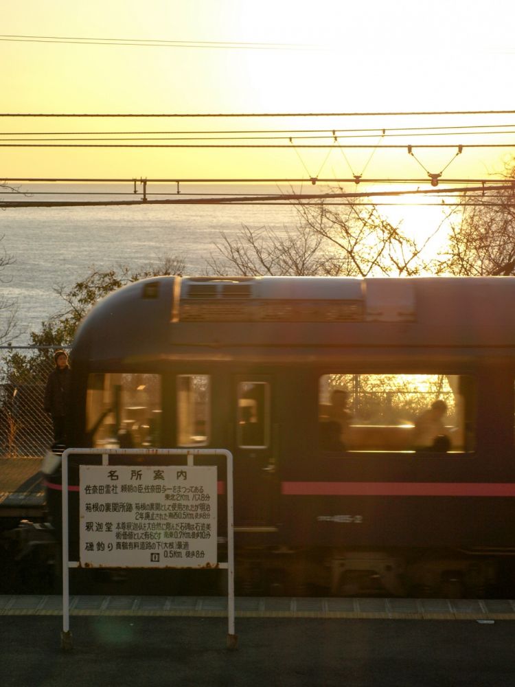 《能看见海的车站》神奈川篇：镰仓高校前站、目白山下站、根府川站、....