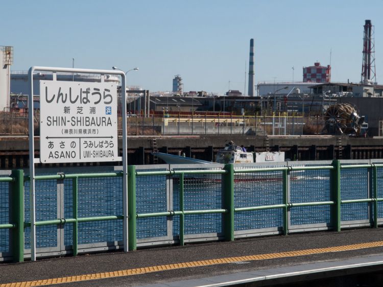 《能看见海的车站》神奈川篇：镰仓高校前站、目白山下站、根府川站、....