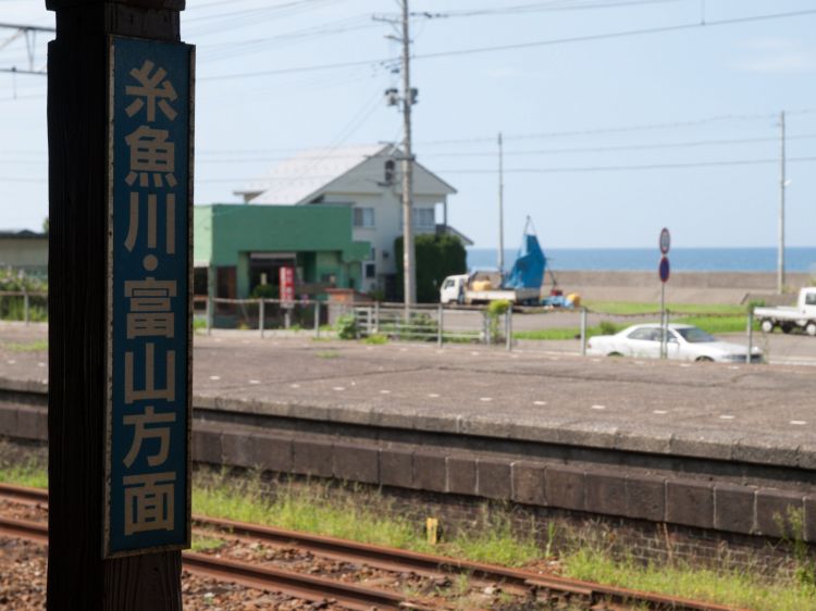 《能看见海的车站》新泻篇：青海川站、有间川站、米山站......