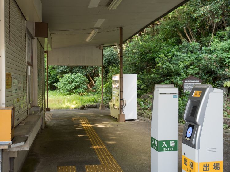 《能看见海的车站》静冈篇：伊豆北川站、片濑白田站、伊豆热川站......