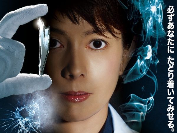 日本女性题材的电视剧50年全回顾