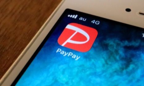 Yahoo的电子货币业务“Yahoo!Money”将并入PayPay Yahoo的电子货币业务“Yahoo!Money”将并入PayPay