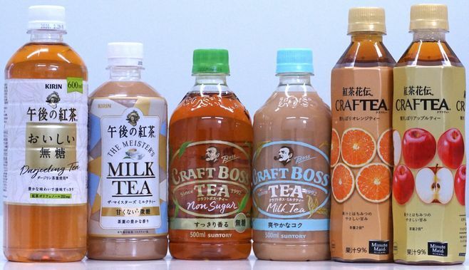 日本 红茶派 激增 红茶市场不断扩大 日本通 日本 红茶派 激增 红茶市场不断扩大 日本通