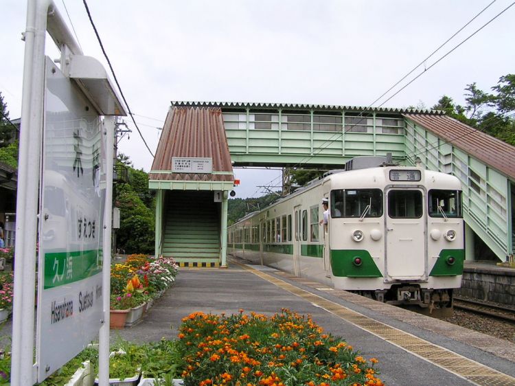 《能看见海的车站》福岛篇：末续站、龙田站、木户站