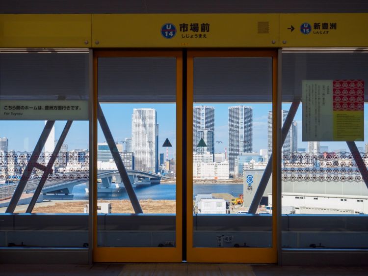 《能看见海的车站》东京篇：青海站、市场前站