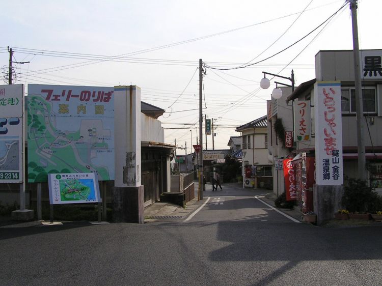 《能看见海的车站》千叶篇：浜金谷站、竹冈站、和田浦站