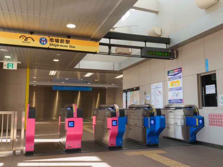 《能看见海的车站》东京篇：青海站、市场前站