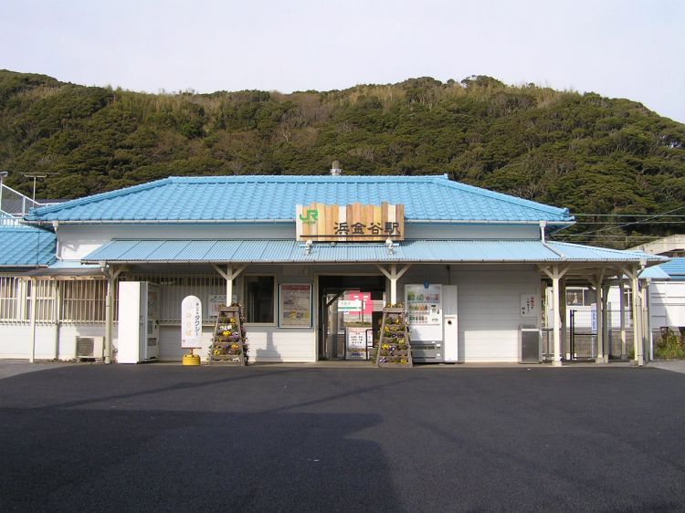 《能看见海的车站》千叶篇：浜金谷站、竹冈站、和田浦站