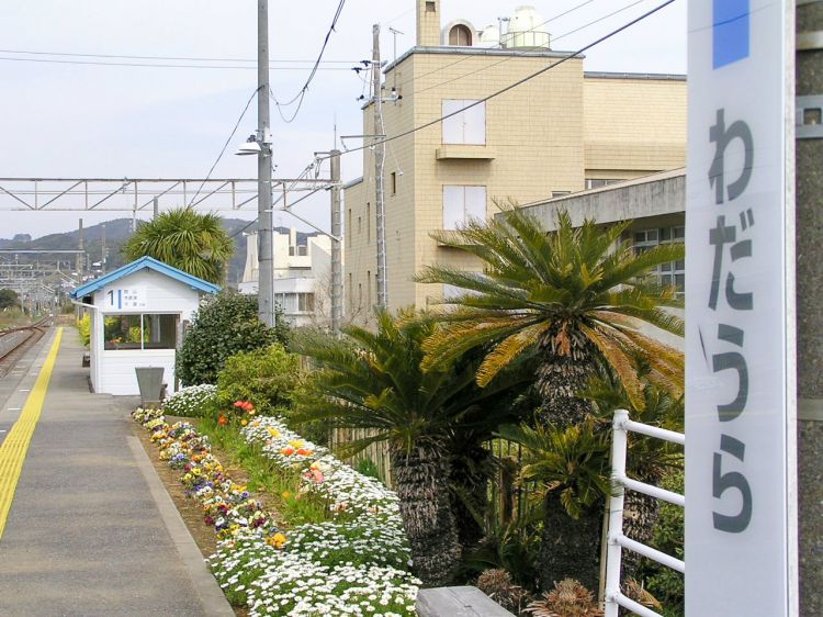 《能看见海的车站》千叶篇：浜金谷站、竹冈站、和田浦站