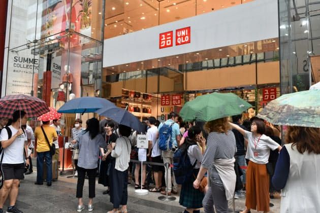 优衣库时隔六年实现销售额大幅增长 优衣库时隔六年实现销售额大幅增长