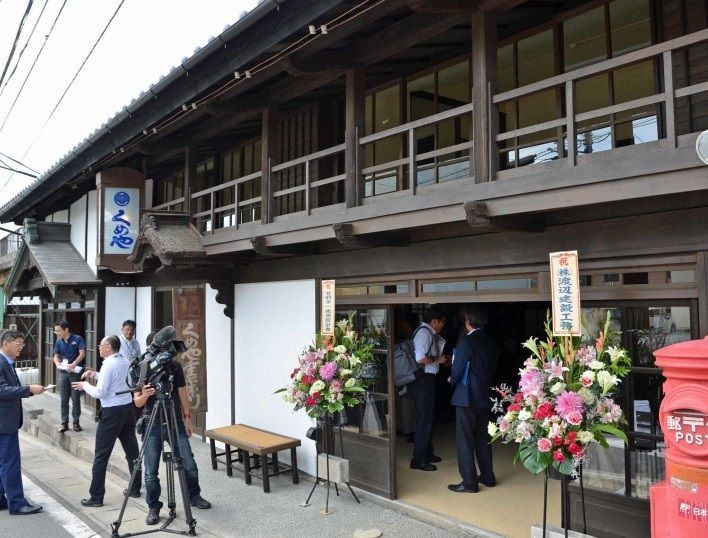 卖不出去也租不出去!日本房屋闲置问题日益严峻 卖不出去也租不出去!日本房屋闲置问题日益严峻